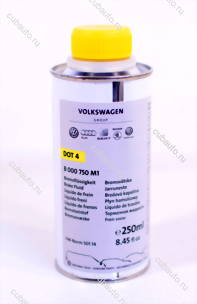 Жидкость тормозная DOT4 0.250л (VAG) B000750M1