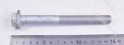 Болт крепления амортизатора заднего (MB) N910105014014