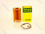 Фильтр масляный OM651 (Mann) HU7010Z