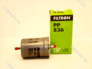 Фильтр топливный (Filtron) PP836
