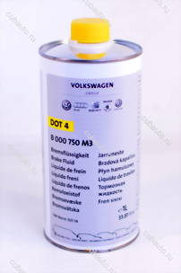 Жидкость тормозная DOT4 1л (VAG) B000750M3