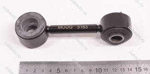 Стойка стабилизатора переднего T4 23mm (Moog) VOLS1087