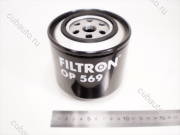 Фильтр масляный T4 (старого образца 91- 96 толст.) (1.9D/1.9 TD) (Filtron) OP569