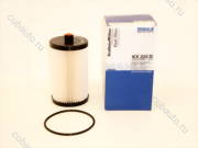 Фильтр топливный (Knecht) KX222D