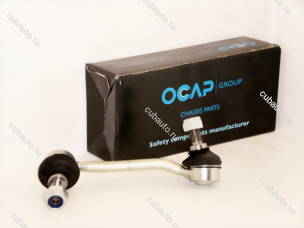 Стойка стабилизатора переднего правая (Ocap) 0582743