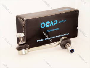 Стойка стабилизатора переднего левая (Ocap) 0592743